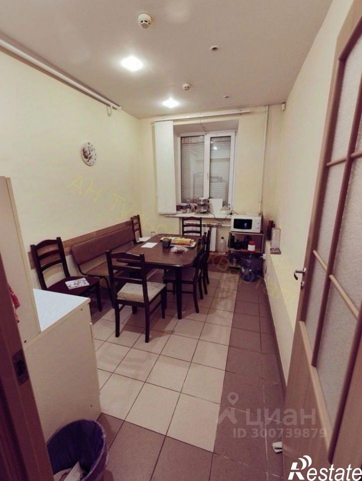 Помещение свободного назначения 1-й Южный проезд, 8,  д. 8