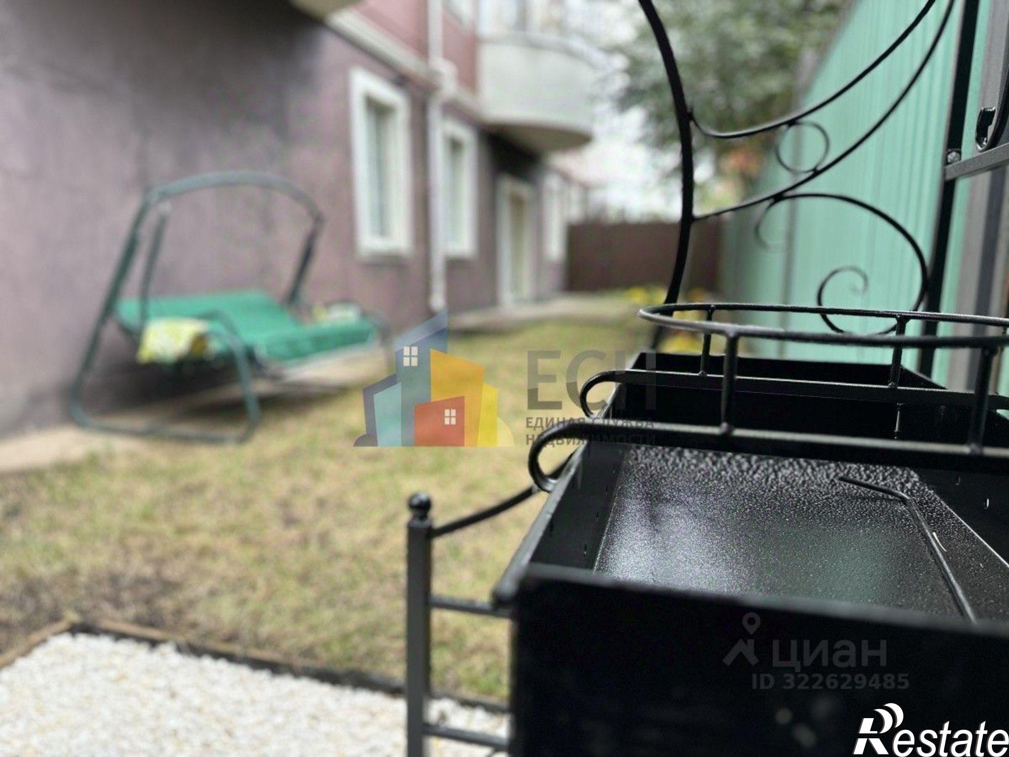 Купить квартиру за 9 500 000 рублей на улица Галкина, 254 к1