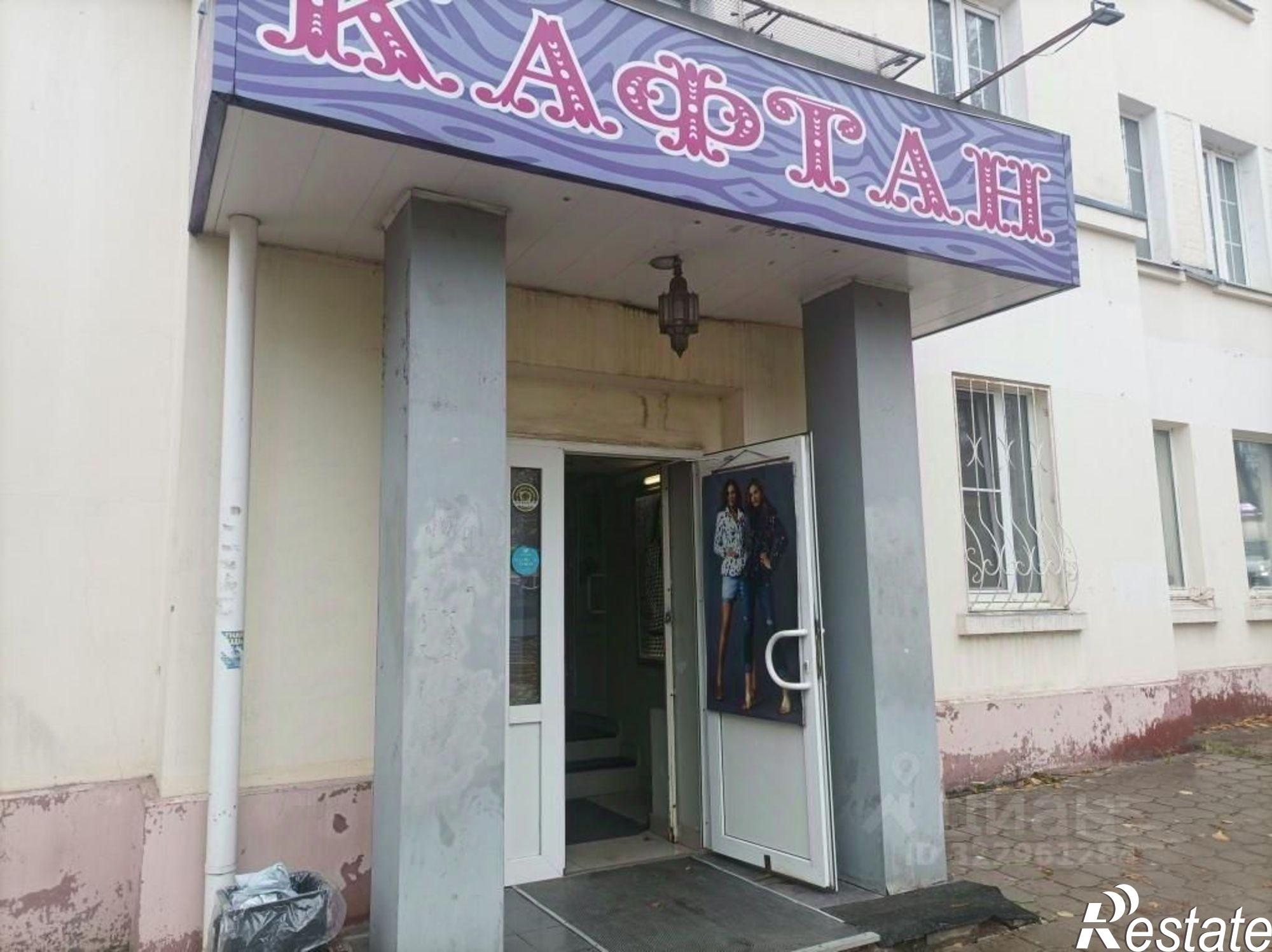 Купить помещение свободного назначения за 14 378 500 рублей на проспект Ленина, 59