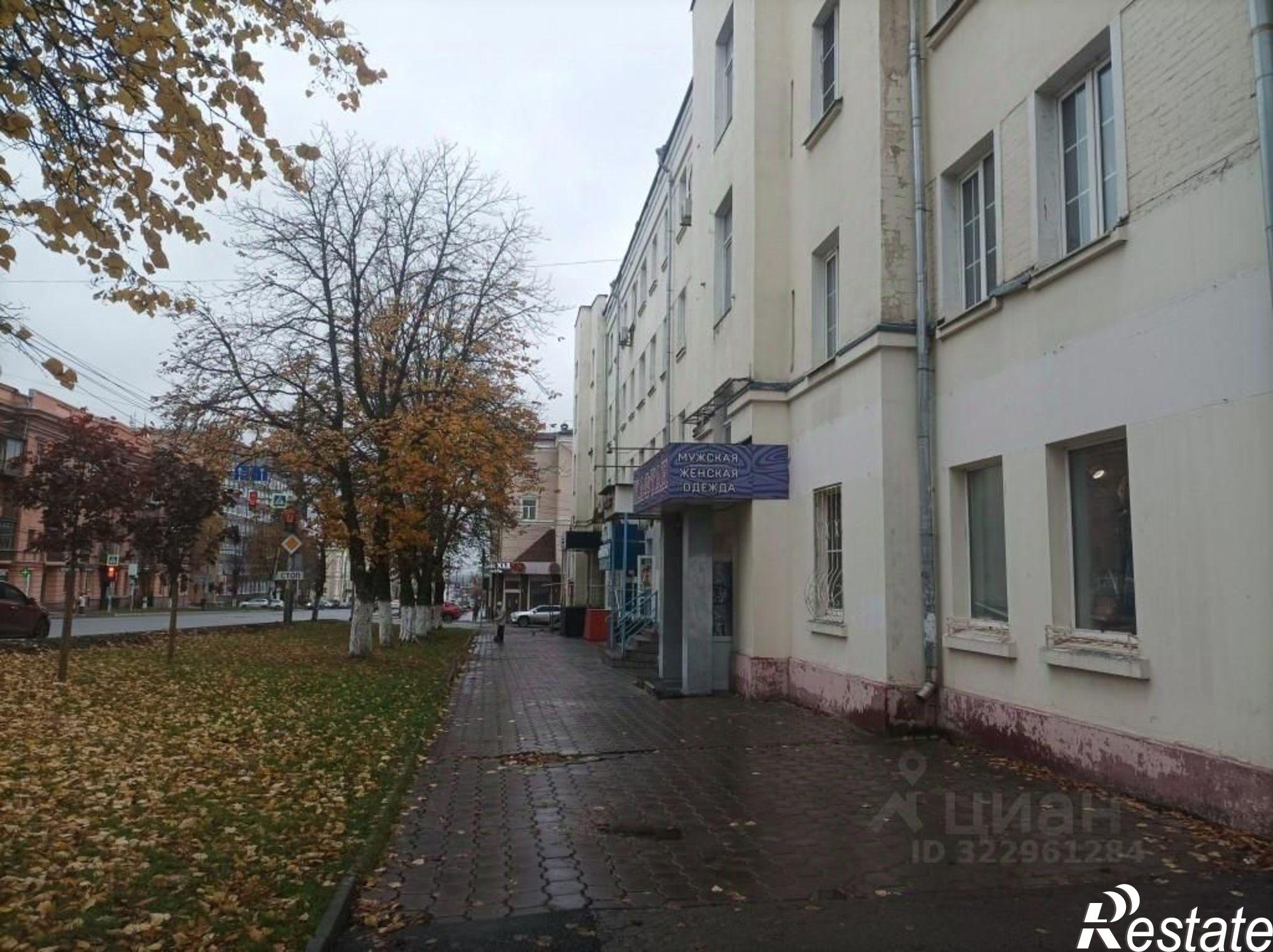 Купить помещение свободного назначения за 14 378 500 рублей на проспект Ленина, 59