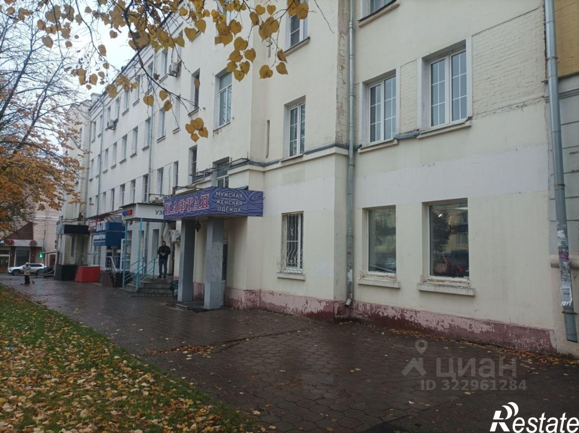 Купить помещение свободного назначения за 14 378 500 рублей на проспект Ленина, 59