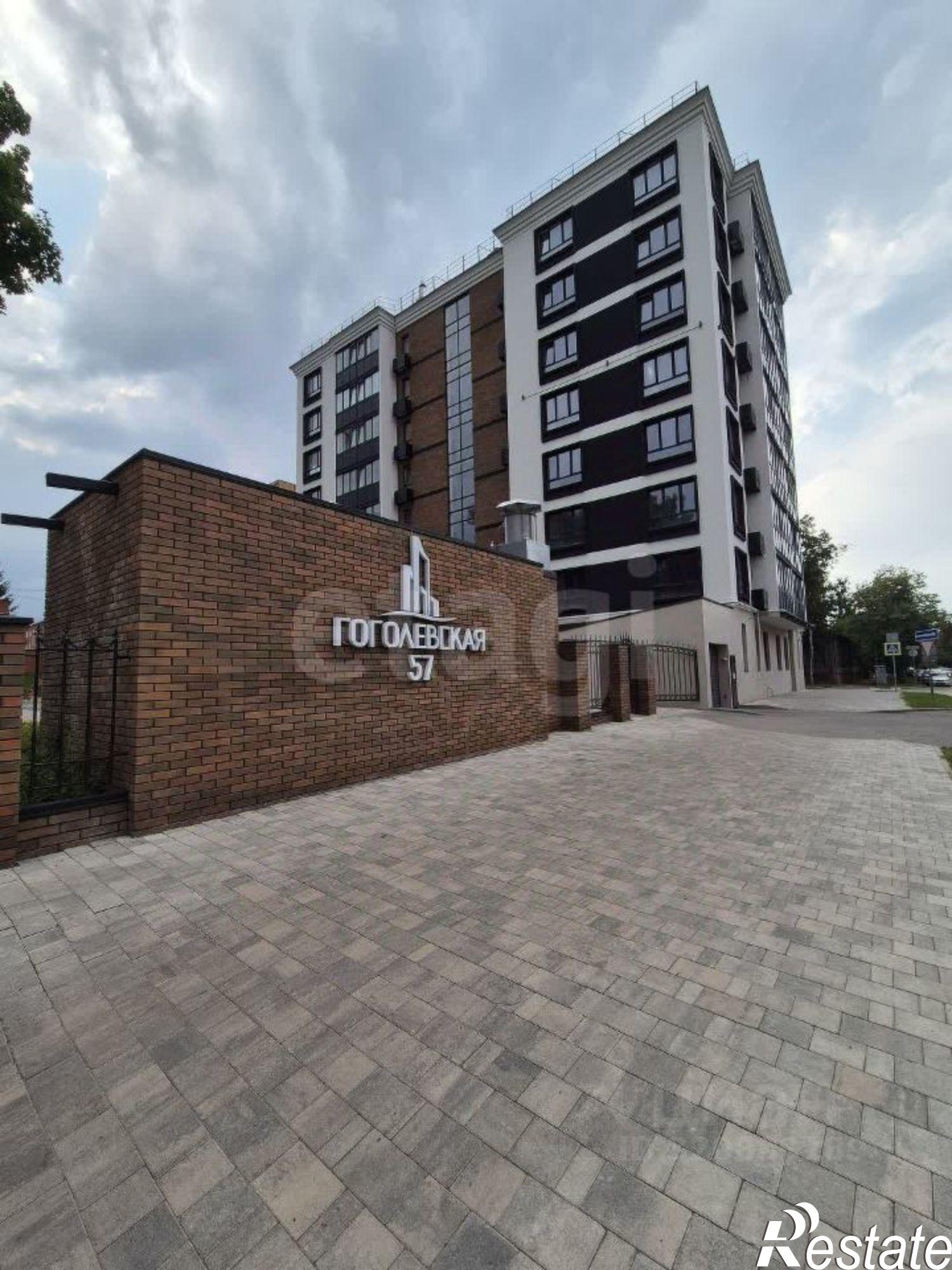 Купить квартиру за 20 750 000 рублей на улица Свободы, 35