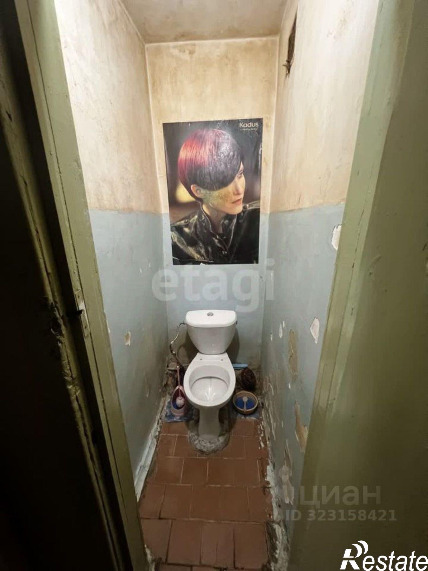 Купить комнату за 850 000 рублей на Городской переулок, 35