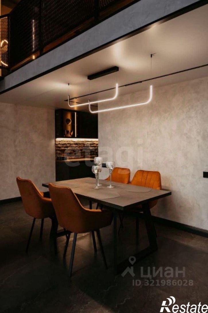 2-комн квартира улица Ф.Энгельса, 1,  д. 1