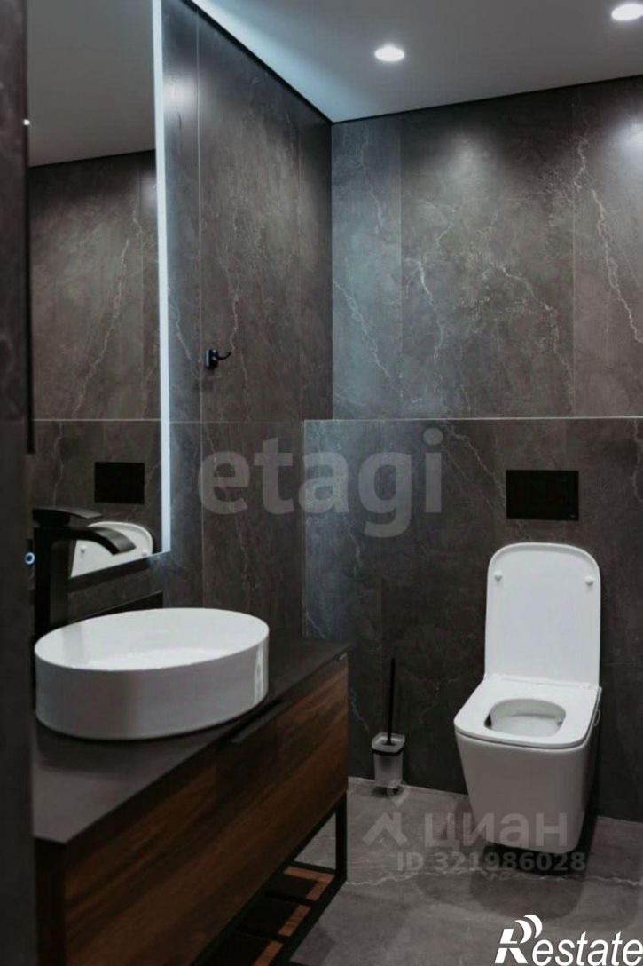 2-комн квартира улица Ф.Энгельса, 1,  д. 1