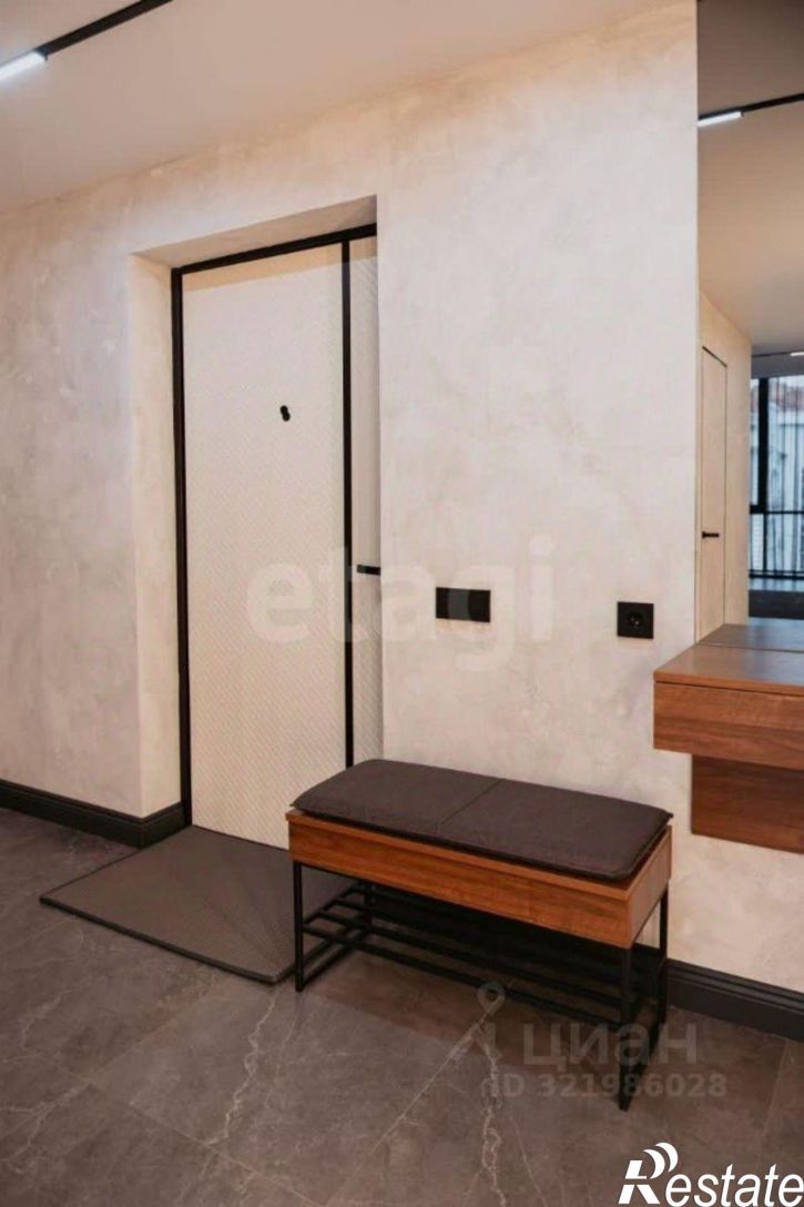 2-комн квартира улица Ф.Энгельса, 1,  д. 1