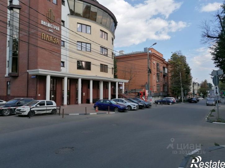 Офис проспект Ленина, 50Г к1,  д. 50Г к1