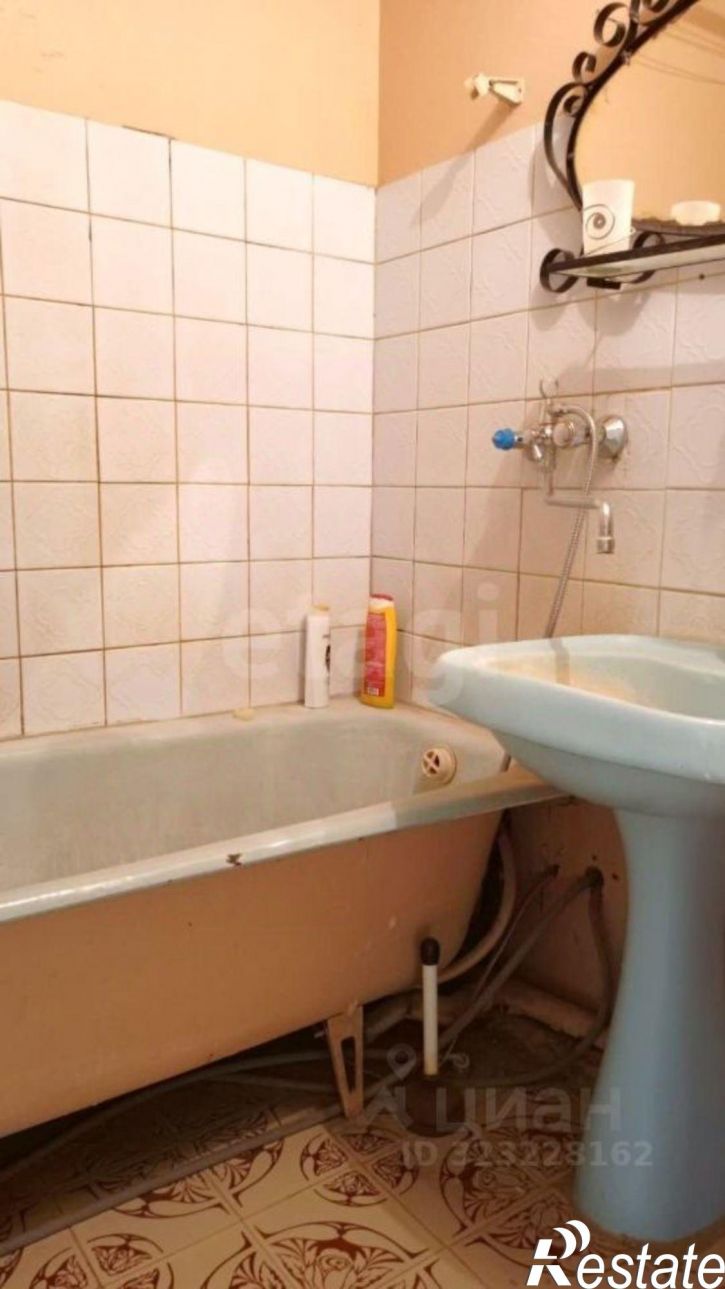 3-комн квартира Пролетарская улица, 24,  д. 24