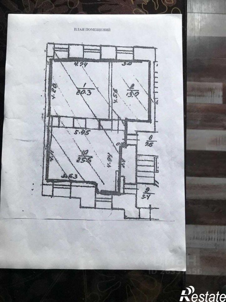 Помещение свободного назначения проспект Ленина, 59,  д. 59