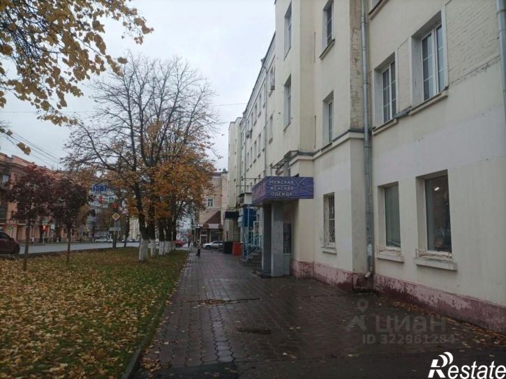 Помещение свободного назначения проспект Ленина, 59,  д. 59