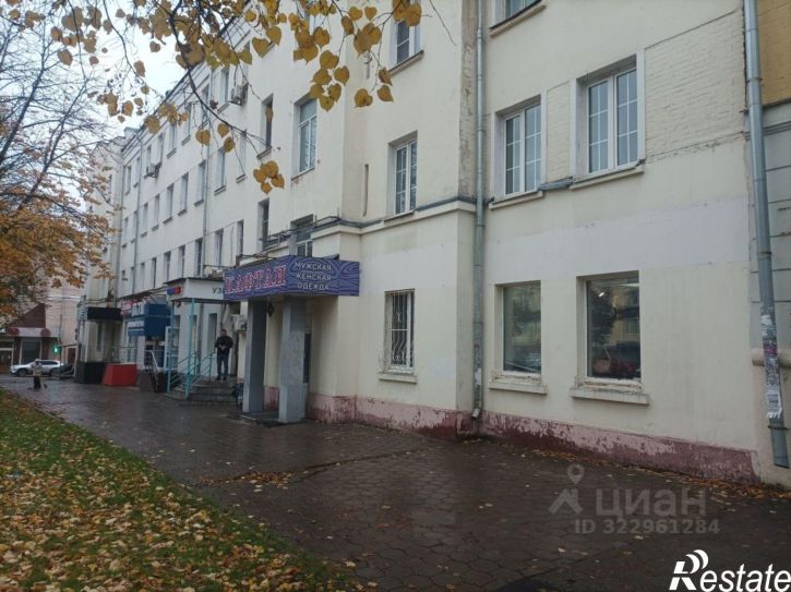 Помещение свободного назначения проспект Ленина, 59,  д. 59