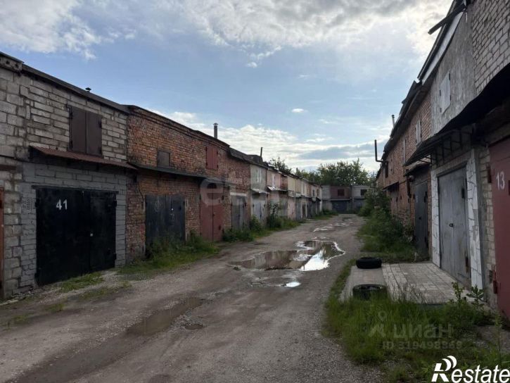 Гараж/парковка