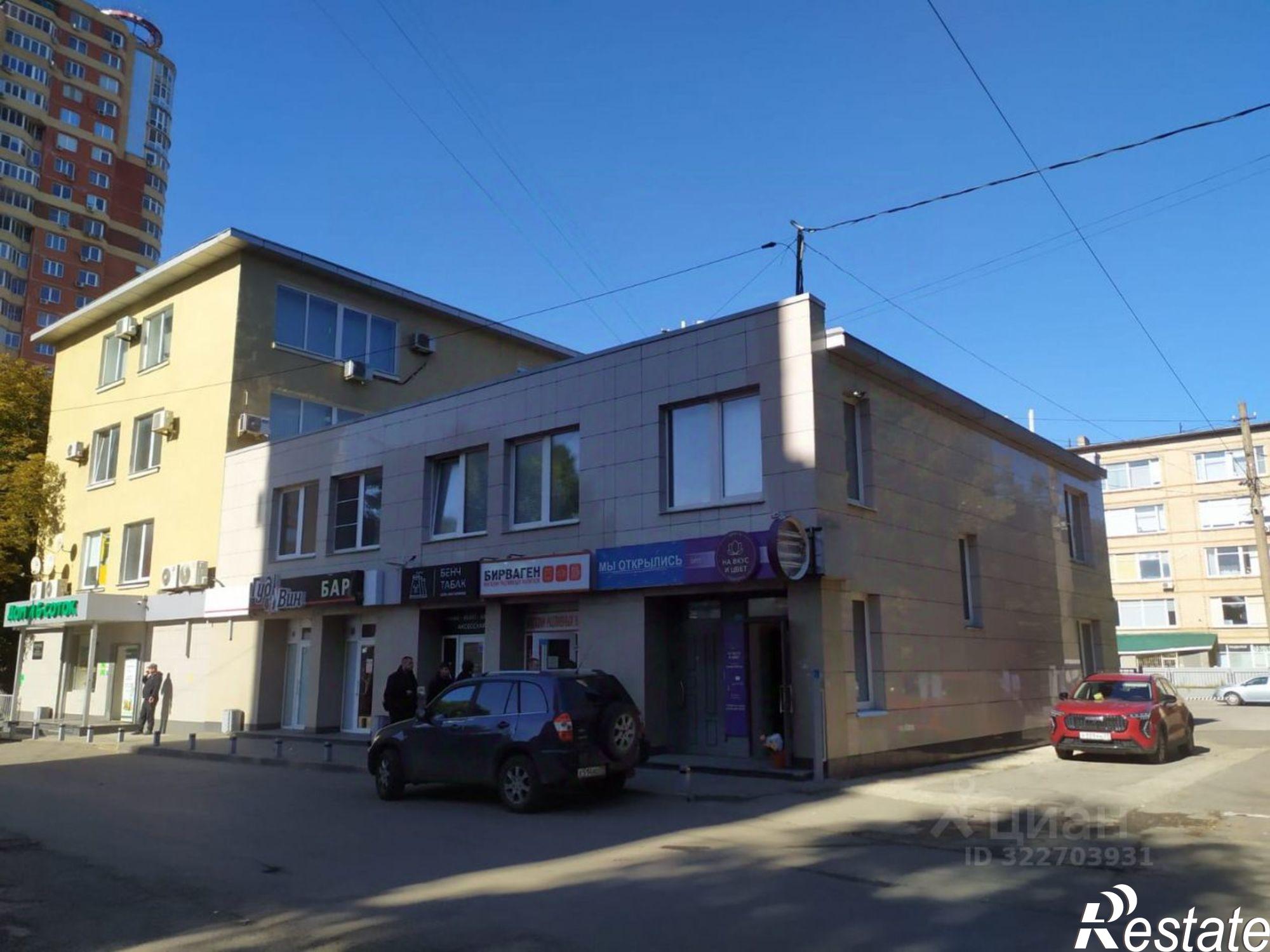 Сдать офис, помещение под офис за 27 000 рублей на улица Вознесенского