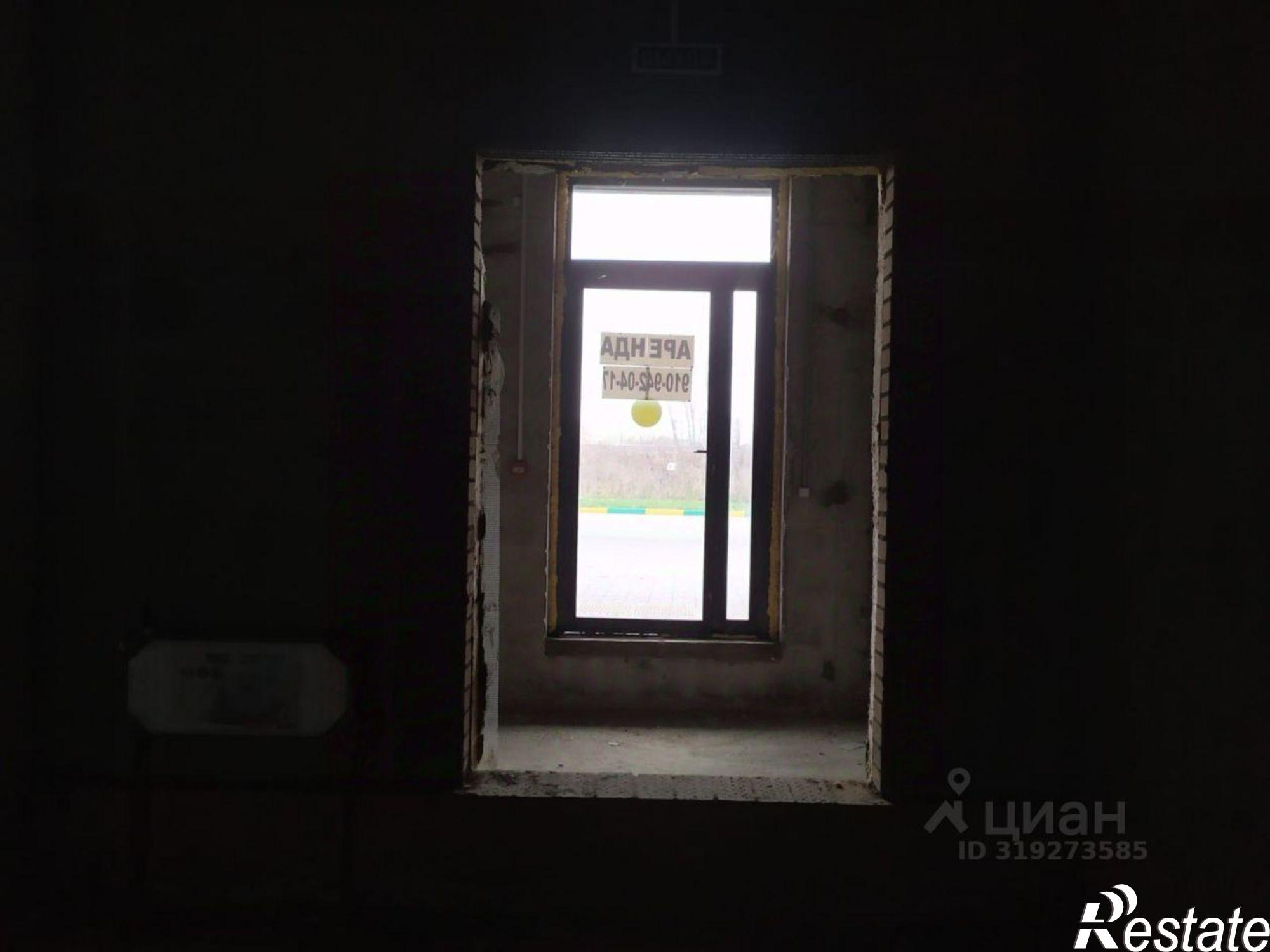 Сдать торговое помещение за 50 005 рублей на Рязанская улица, 17