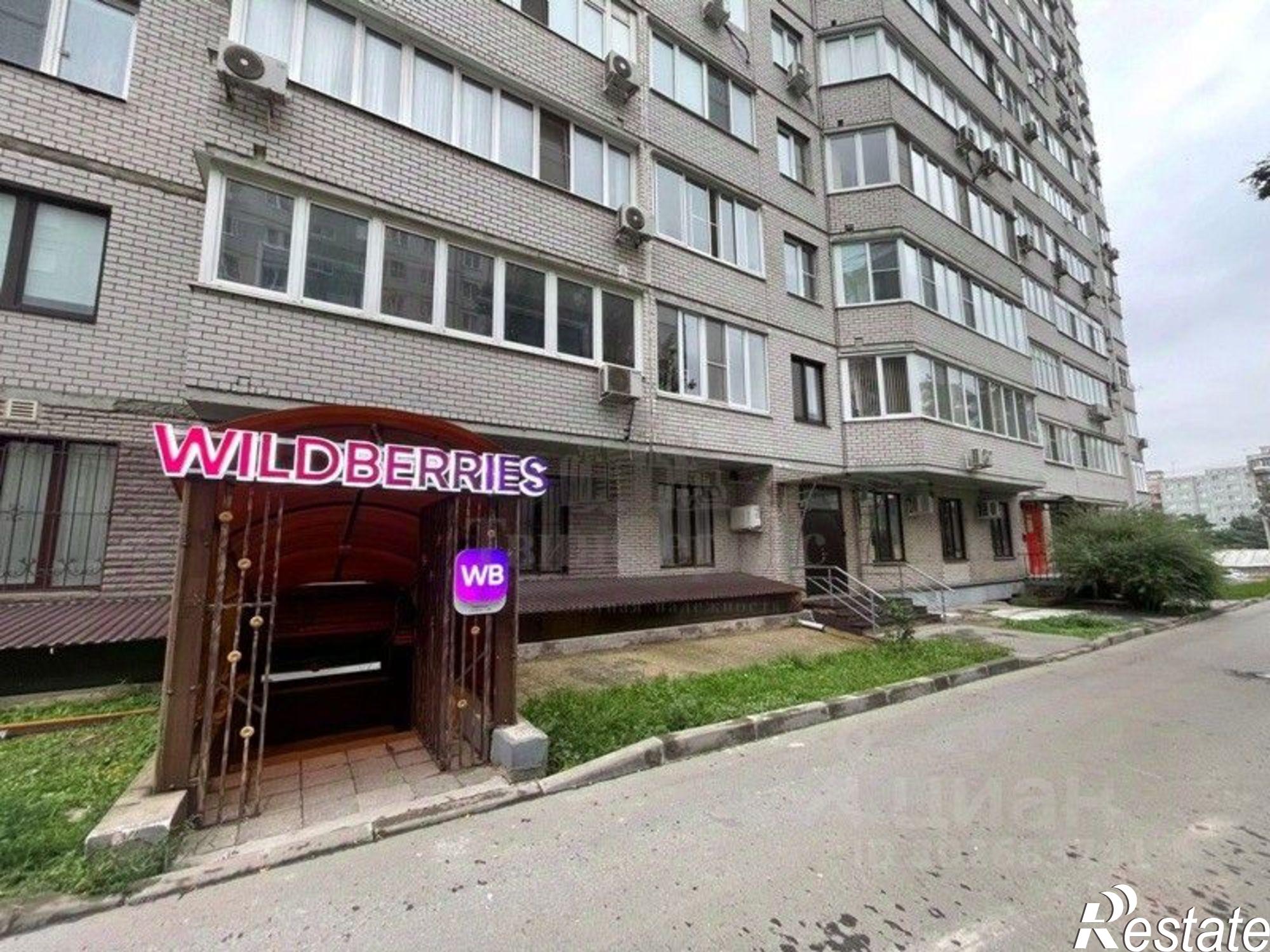 Купить помещение свободного назначения за 6 900 120 рублей на улица Вересаева, 10А