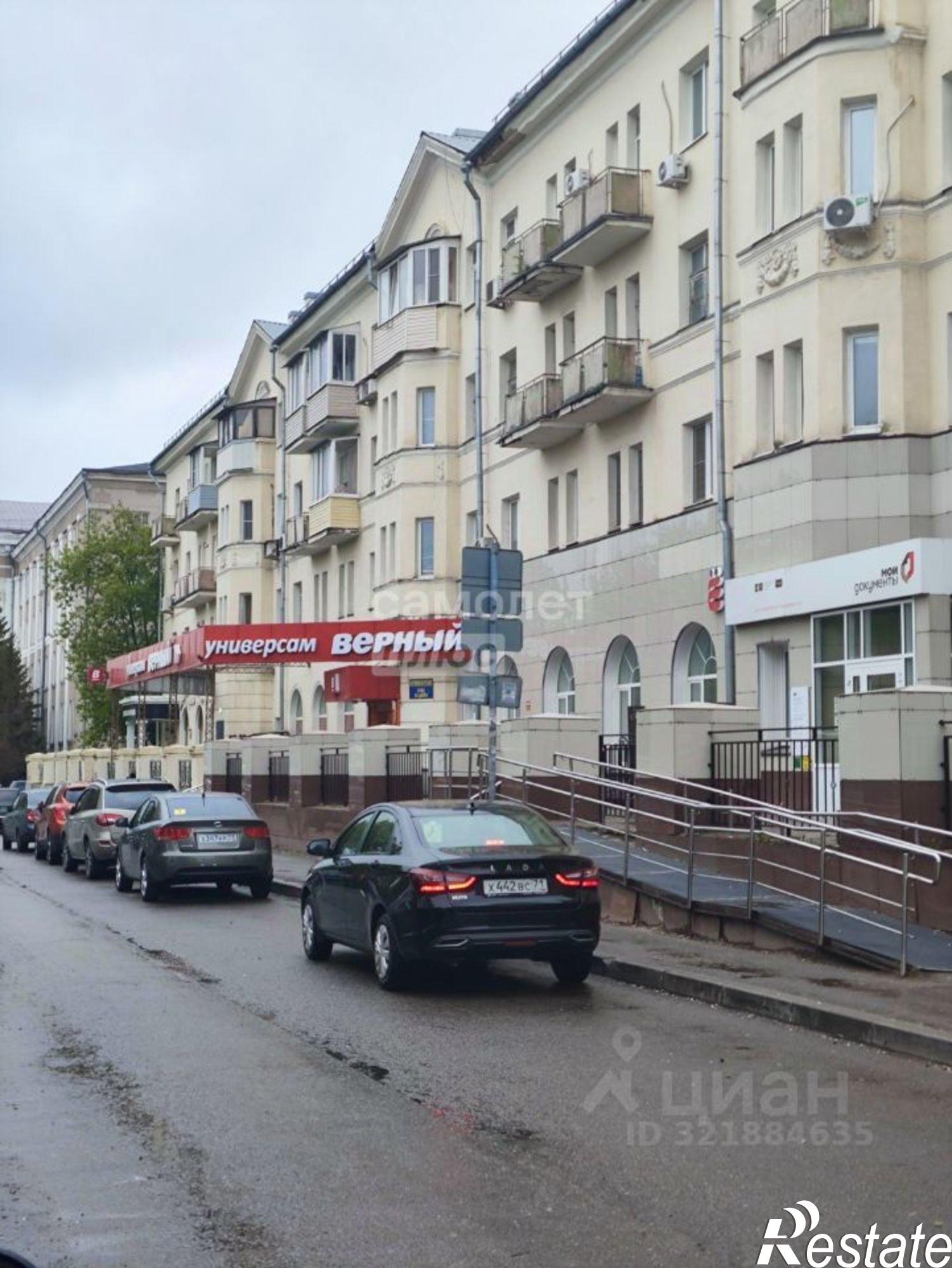 Купить квартиру за 3 950 000 рублей на улица Циолковского, 2В