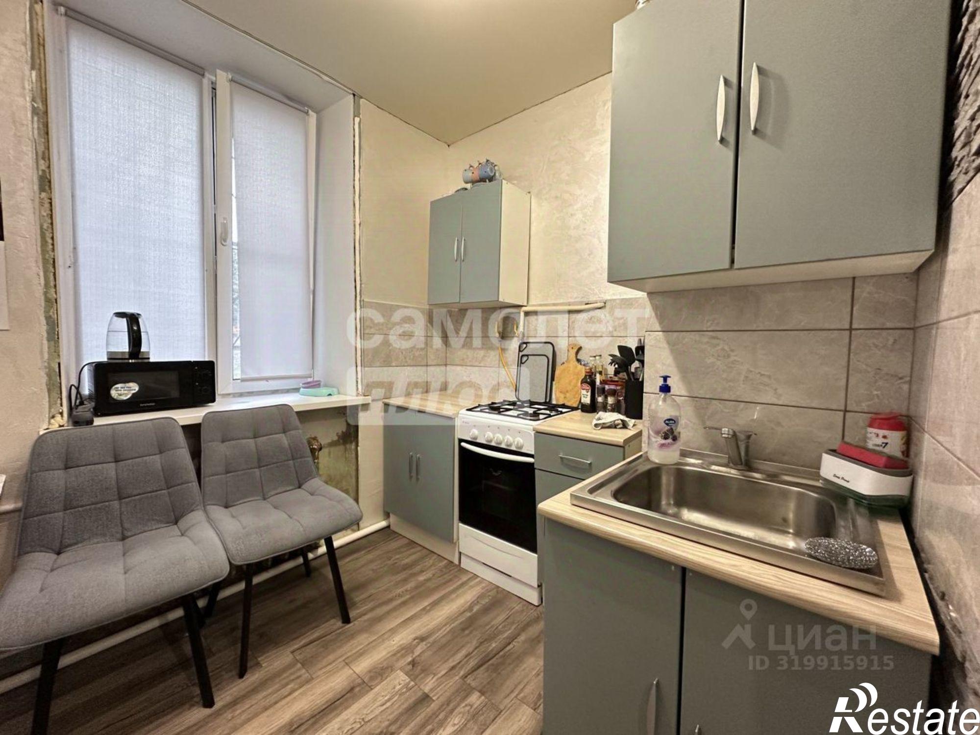 Купить квартиру за 4 150 000 рублей на улица Металлургов, 21/4