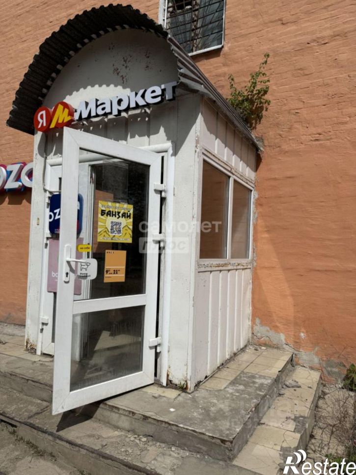 Офис улица Кутузова, 108В,  д. 108В