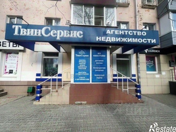 Торговое помещение Красноармейский проспект, 21,  д. 21