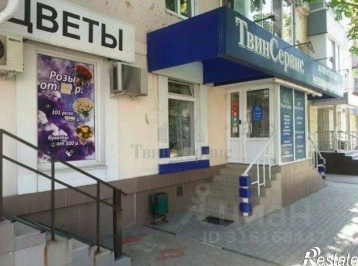 Торговое помещение Красноармейский проспект, 21,  д. 21