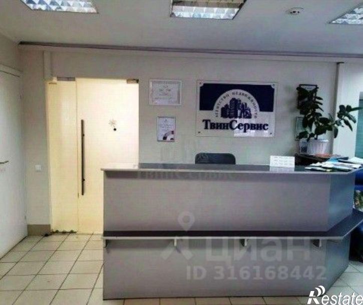 Торговое помещение Красноармейский проспект, 21,  д. 21