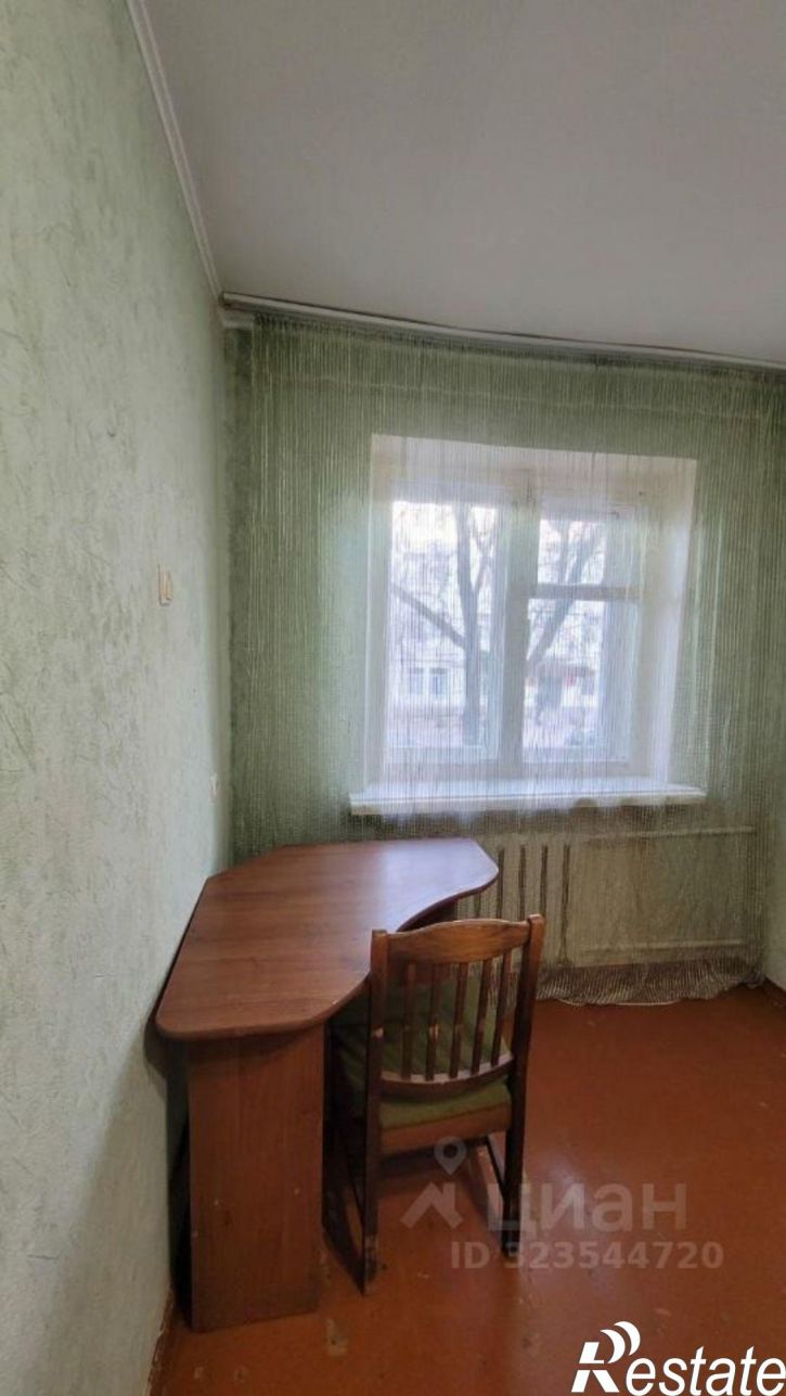 3-комн квартира Тула, улица Жаворонкова, 4