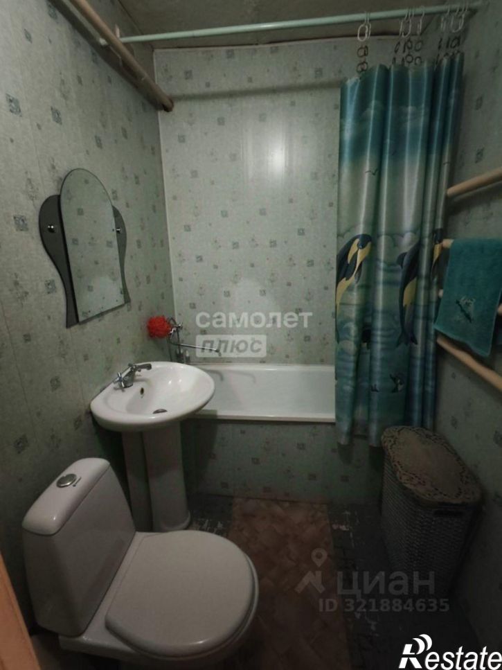 1-комн квартира улица Циолковского, 2В,  д. 2В