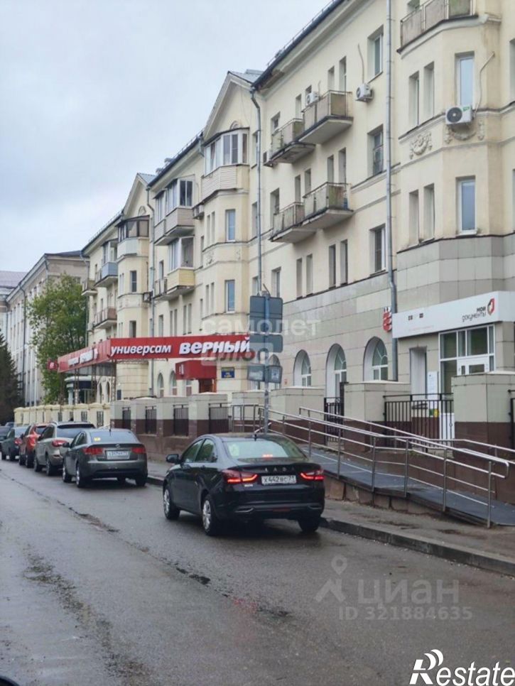 1-комн квартира улица Циолковского, 2В,  д. 2В