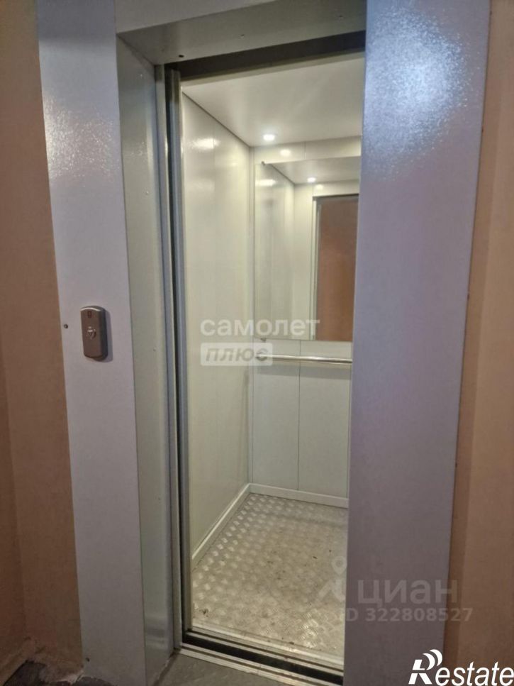 2-комн квартира Тула г., Советский, К.Цеткин ул., д.3