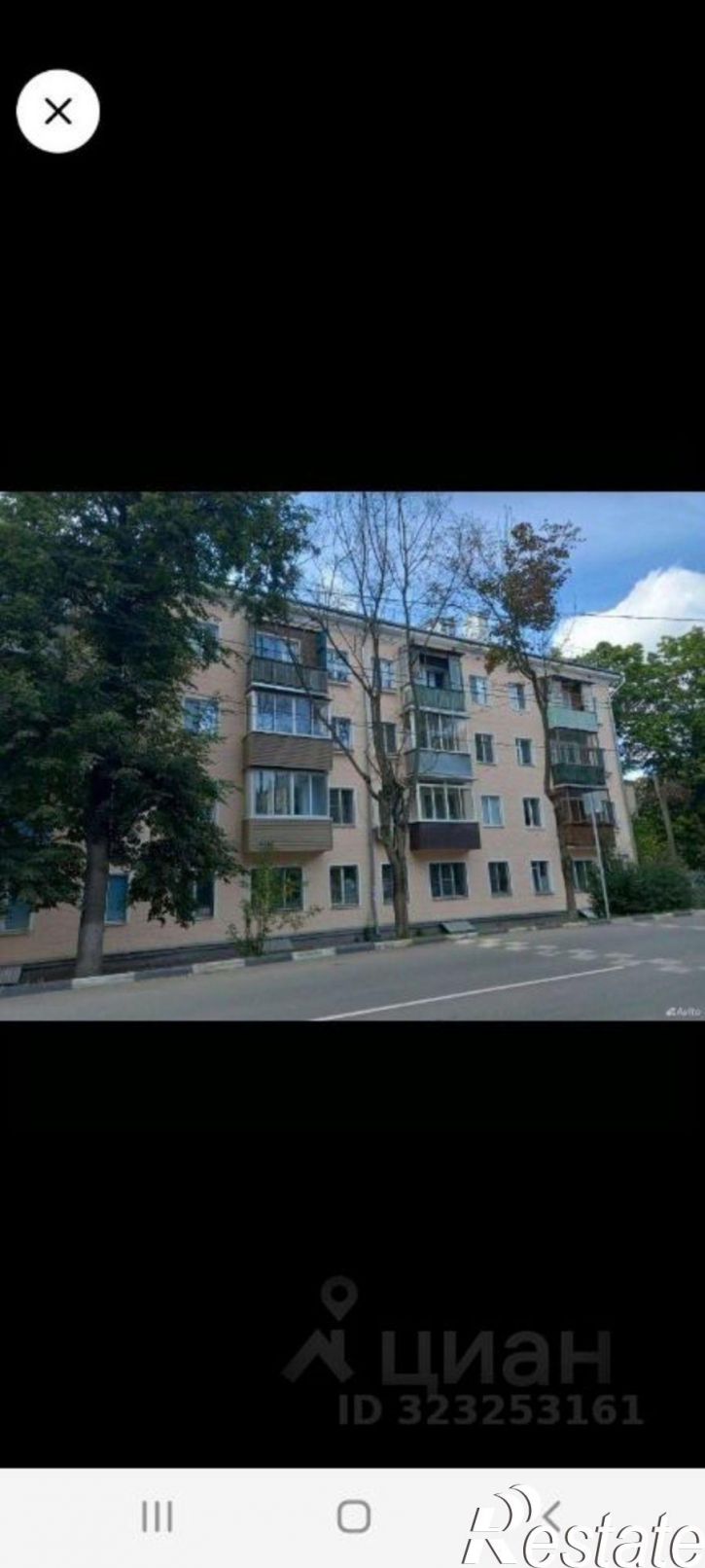 1-комн квартира Оружейная улица, 48,  д. 48