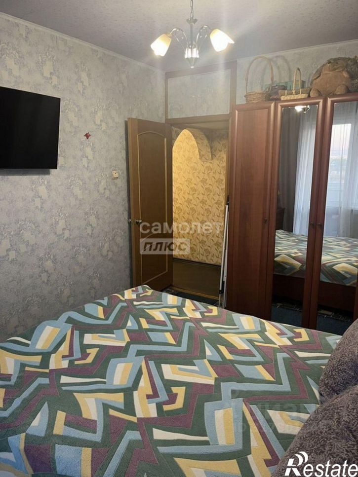 2-комн квартира улица Галкина, 20,  д. 20