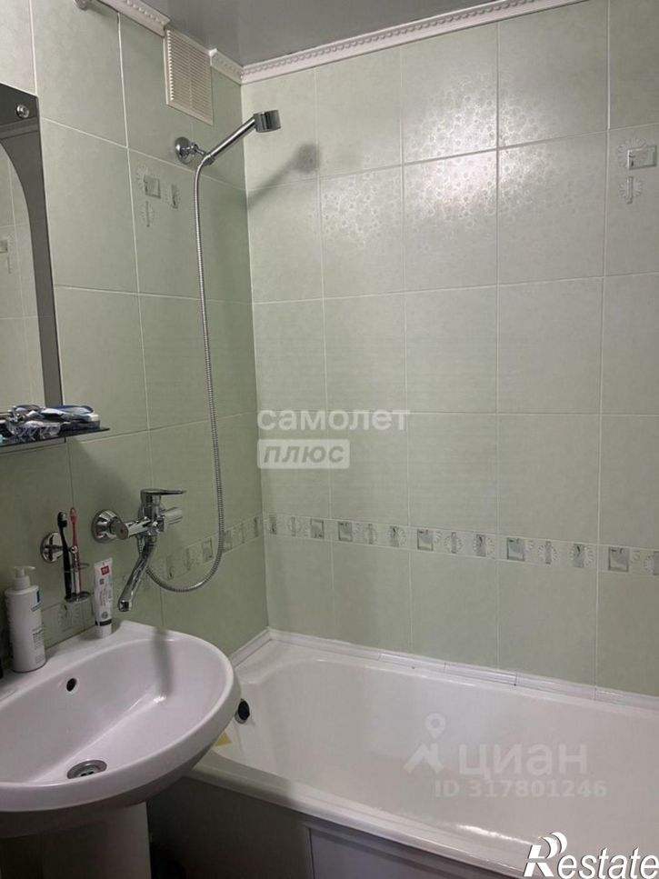 2-комн квартира улица Галкина, 20,  д. 20