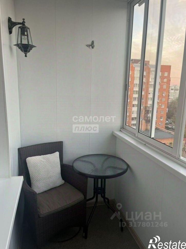 2-комн квартира улица Галкина, 20,  д. 20