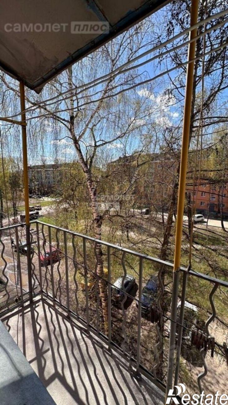 2-комн квартира улица Кутузова, 108,  д. 108