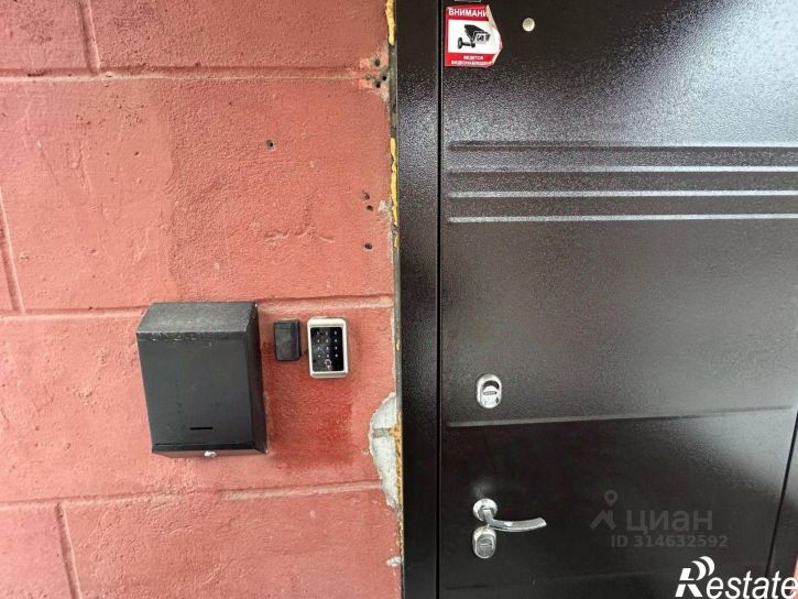 Помещение свободного назначения Тула, улица Кауля, 51к1