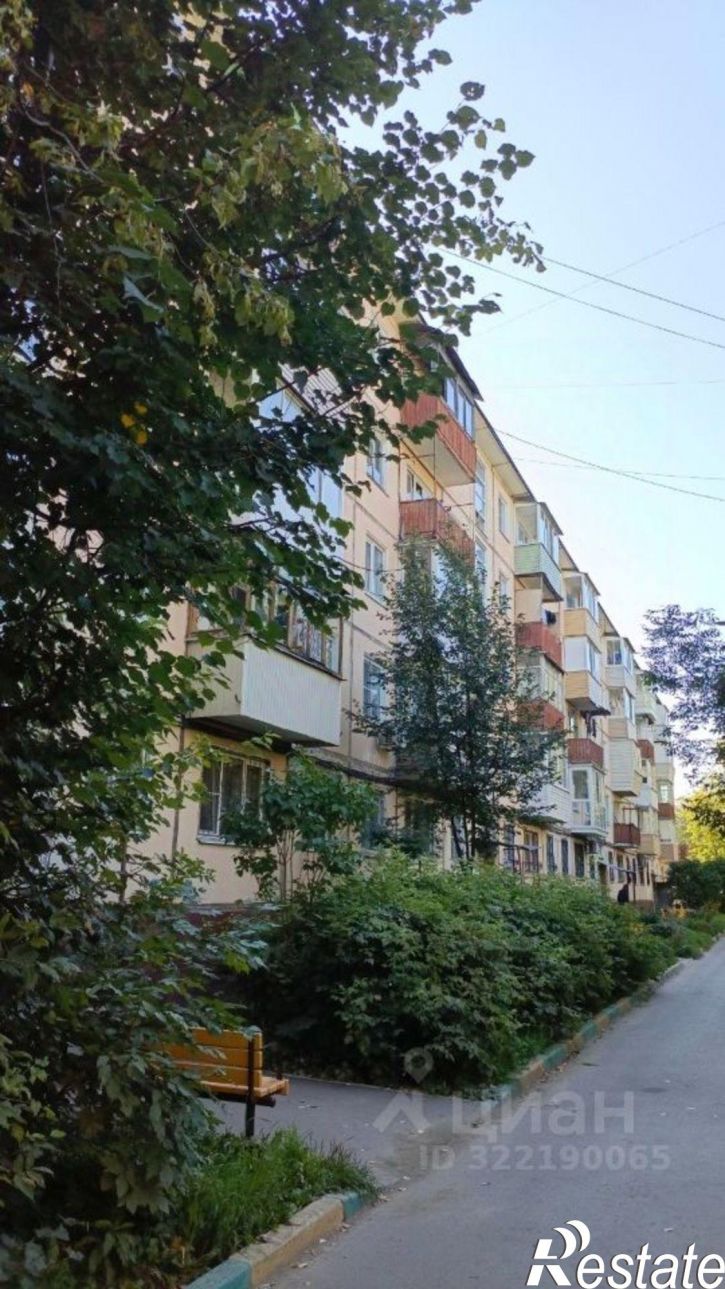 2-комн квартира Тула, Центральный район