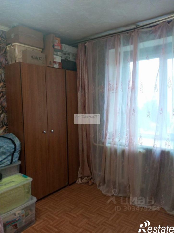 1-комн квартира улица Бондаренко, 11,  д. 11