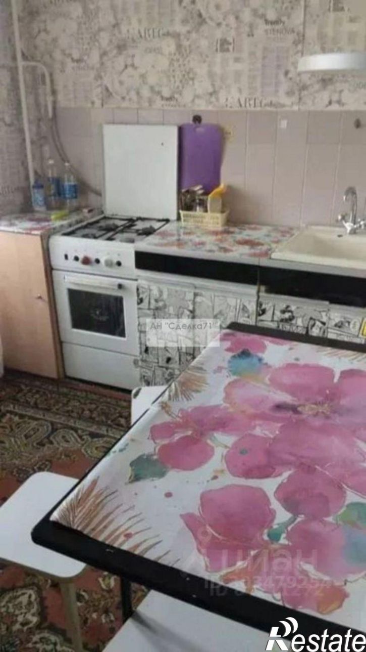 1-комн квартира улица Бондаренко, 11,  д. 11