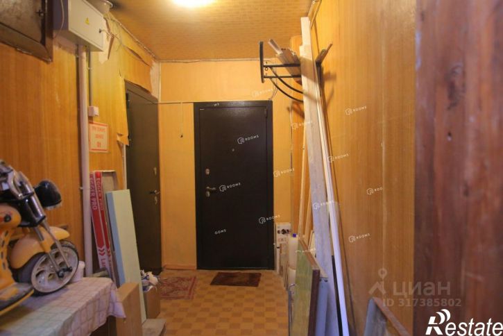 3-комн квартира улица Сойфера, 1,  д. 1