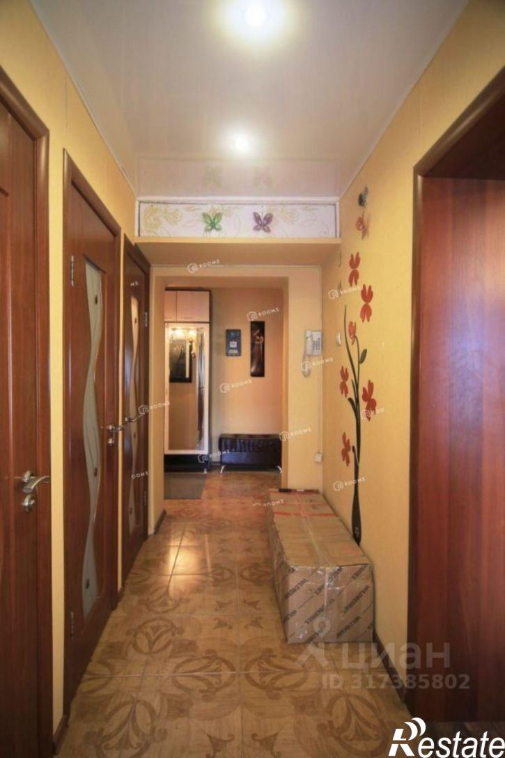 3-комн квартира улица Сойфера, 1,  д. 1