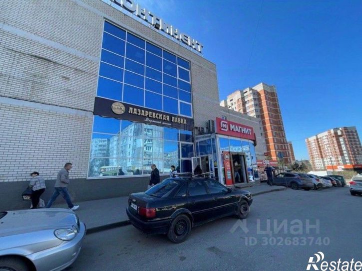 Торговое помещение Городской переулок, 17А,  д. 17А