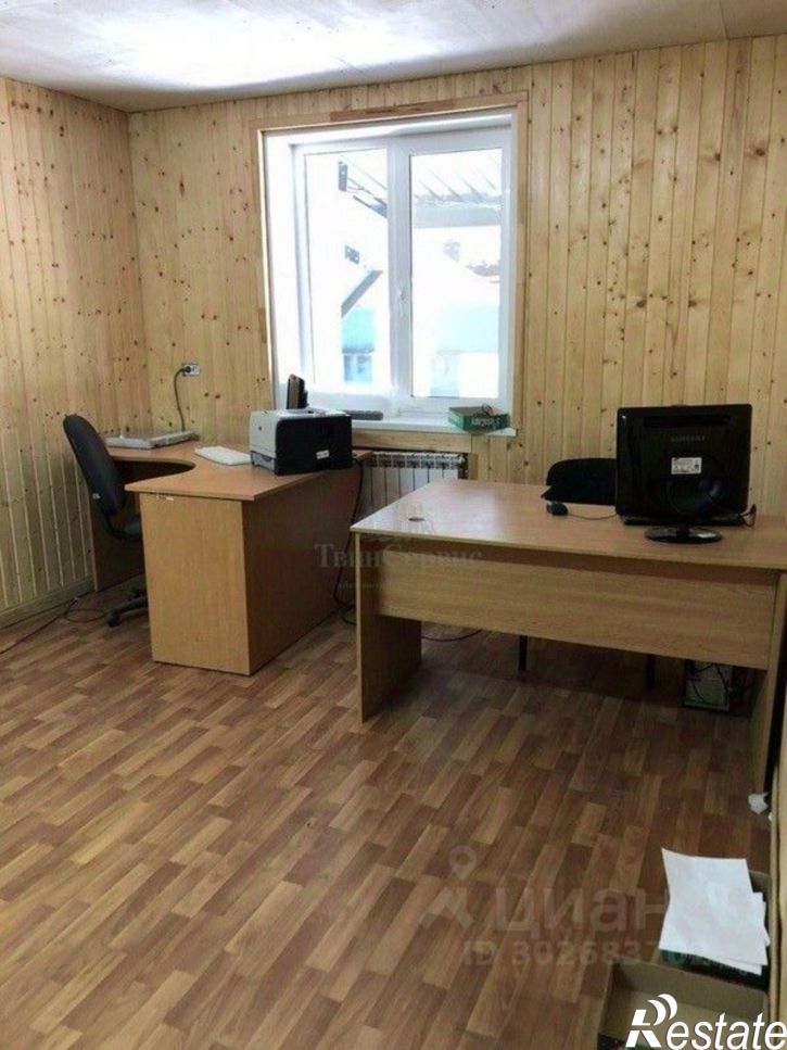 Склад улица Ленина, 22,  д. 22