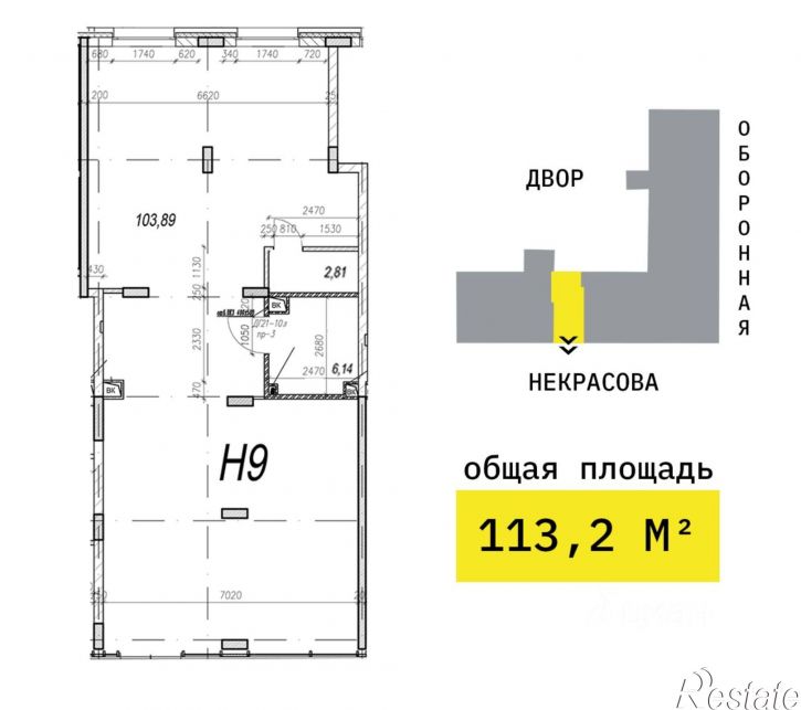 Торговое помещение Оборонная улица, 104,  д. 104