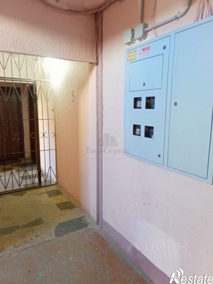 4-комн квартира улица Максима Горького, 33,  д. 33