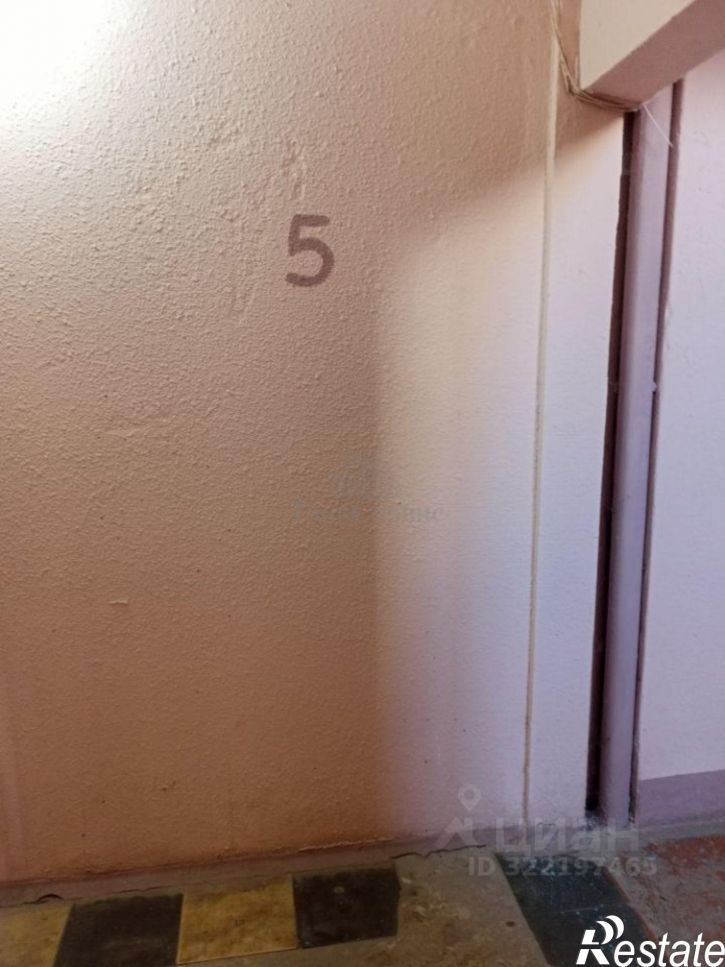 4-комн квартира улица Максима Горького, 33,  д. 33