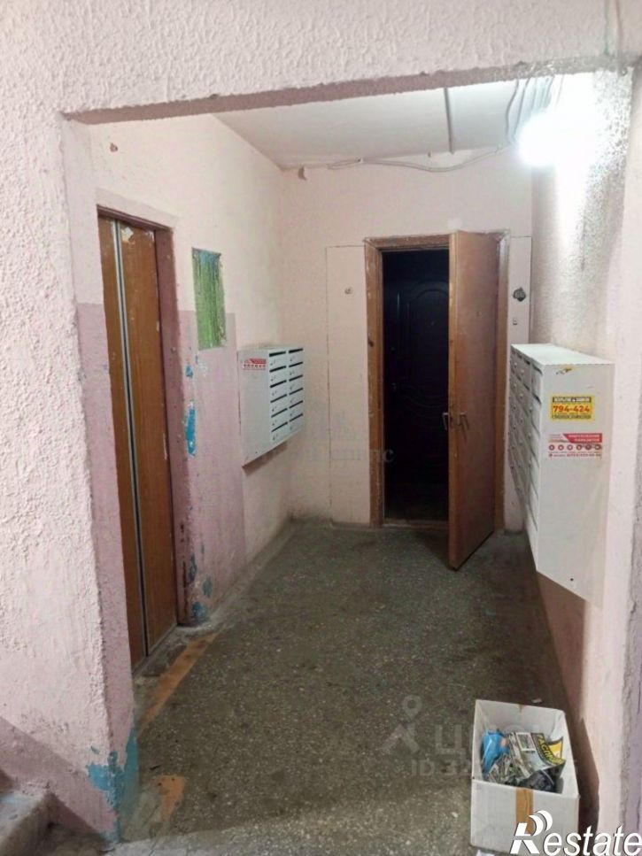 4-комн квартира улица Максима Горького, 33,  д. 33