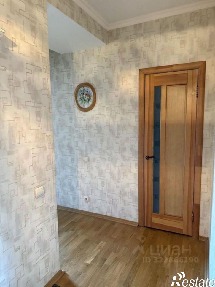 4-комн квартира ул Новомосковская, д 7А