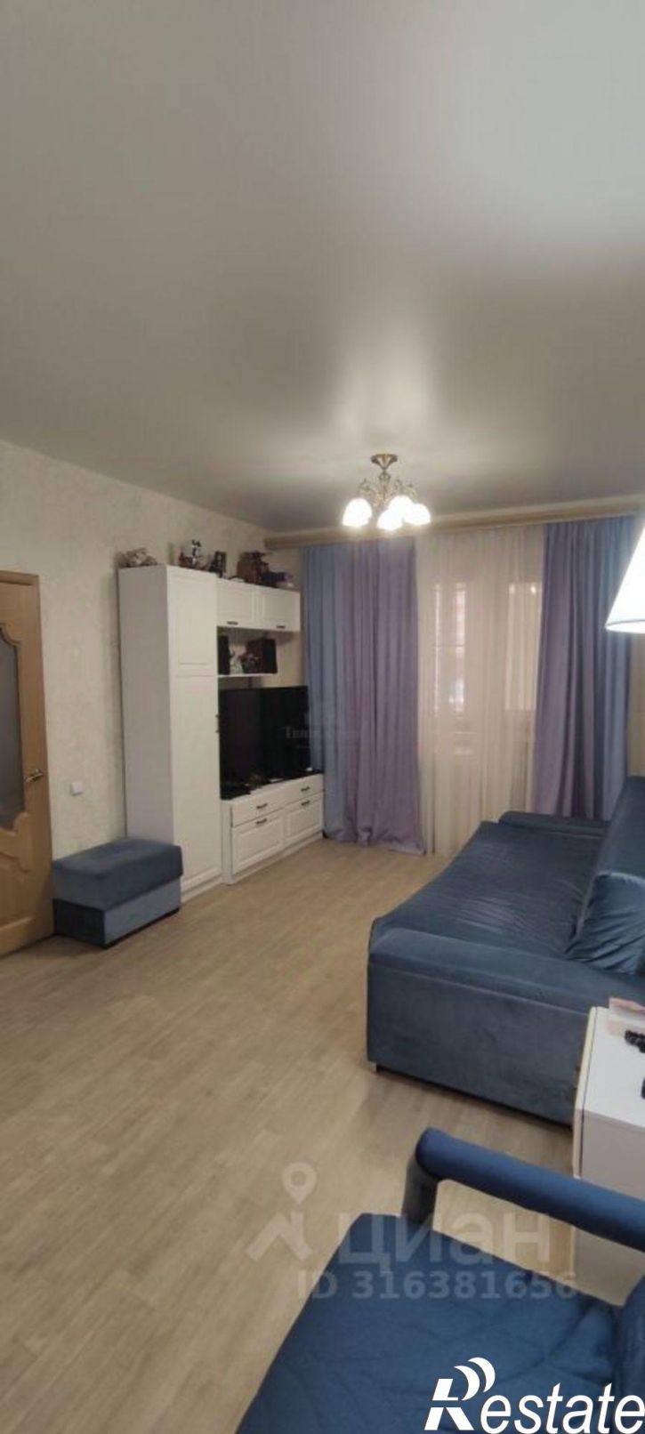 1-комн квартира улица Дмитрия Ульянова, 2,  д. 2