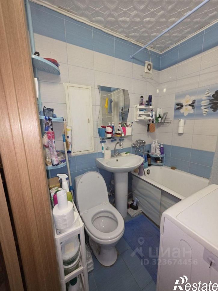 1-комн квартира улица Сойфера, 33,  д. 33