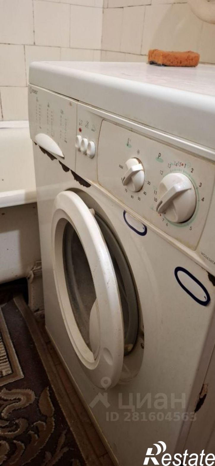 2-комн квартира Оборонная улица, 9А,  д. 9А